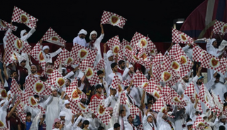 جماهير الوحدة