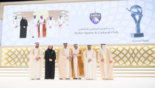 العين يحصل على جائزة خليفة للتميز