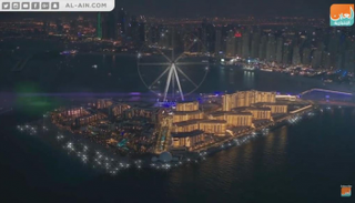 عجلة "عين دبي" تحتفي بإكسبو 2020