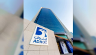 أدنوك تصدر 10500 طن فحم الكوك كأول شحنة من إنتاج الإمارات