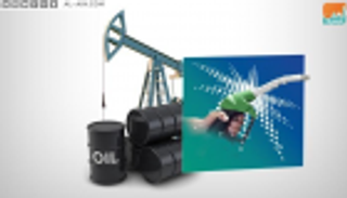 أرامكو تكشف تفاصيل الاستحواذ على حصة "شل" في مصفاة "ساسرف"