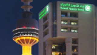 بيت التمويل الكويتي: 141 مليار دولار ودائع البنوك في فبراير الماضي