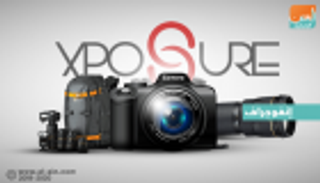 إنفوجراف.. المهرجان الدولي للتصوير الفوتوغرافي في الشارقة