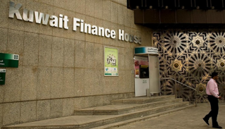 ارتفاع أرباح بيت التمويل الكويتي في الربع الأول 