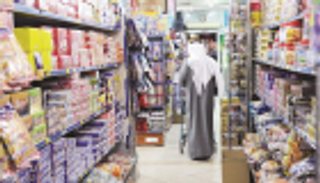 الكويت.. 75 مليون دولار لدعم المواد التموينية والإنشائية في مارس