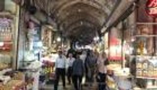 مؤشر التضخم يواصل قفزاته "الجنونية" في إيران