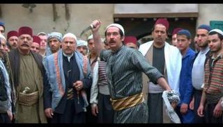مسلسل باب الحارة