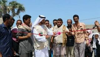 افتتاح مدرسة في الساحل الغربي لليمن بدعم إماراتي