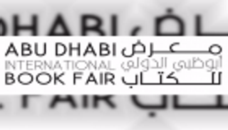 "بيل كلينتون" و"الحكيم بوذا" في معرض أبوظبي للكتاب