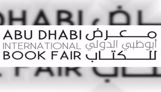 معرض أبوظبي الدولي للكتاب