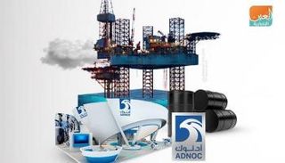 أدنوك تواصل توسيع أسواقها العالمية