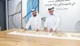 محمد بن راشد: أطلقنا وزارة اللا مستحيل وتعمل على ملفات وطنية مهمة 