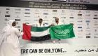 روح الأشقاء توحد بطلي السعودية والإمارات في أبوظبي العالمية للجوجيتسو