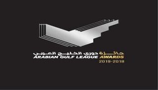 دوري الخليج العربي