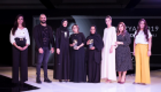 بالصور.. تكريم الفائزين بجوائز الأزياء والجمال في "أزيان"