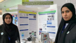 5 طالبات إماراتيات يطرحن مشروعا يخفض التأثير البيئي لمخلفات ألياف الكربون