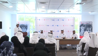 جانب من فعاليات المؤتمر الصحفي