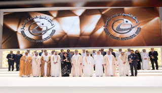 جائزة الشيخ خليفة للامتياز