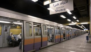 أحد قطارات مترو الأنفاق