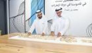 أحدثها "اللامستحيل".. وزارات تنفرد بها الإمارات عالميا