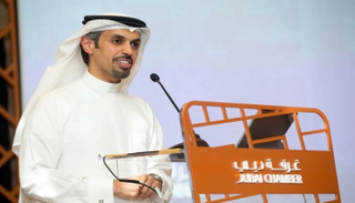 حمد بوعميم مدير عام غرفة تجارة وصناعة دبي