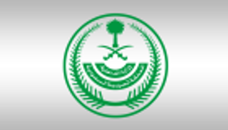 السعودية تنفذ أحكام إعدام بحق 37 مدانا بجرائم قتل شرطيين وتشكيل خلايا إرهابية