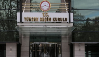 الهيئة العليا للانتخابات التركية
