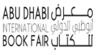 جون كيري يشارك في افتتاح "أبوظبي للكتاب" الأربعاء