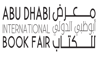 شعار معرض أبوظبي الدولي للكتاب