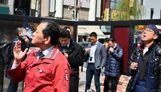 جامعة يابانية ترفع شعار "ممنوع توظيف المدخنين"