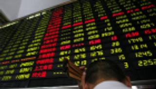 نيكي يغلق منخفضا وسهم نيسان يهبط 4%