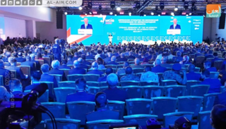 انطلاق فعاليات منتدى موسكو للأمن الدولي