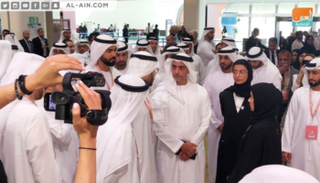 انطلاق معرض أبوظبي للكتاب