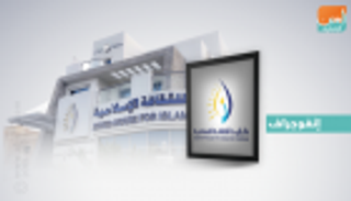 إنفوجراف.. 14 لغة بدورات دار زايد للثقافة الإسلامية