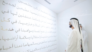 محمد بن راشد يعتمد مبادرات المؤسسة الاتحادية للشباب