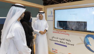 إطلاق موقع للتسجيل على "وثيقة المليون متسامح" 