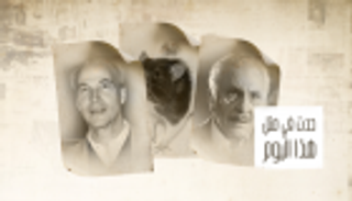 حدث في 24 أبريل.. إطلاق التلسكوب "هابل" ووفاة محمود مرسي