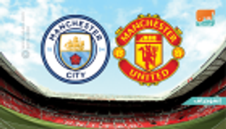 إنفوجراف.. أولد ترافورد مسرح أحلام مانشستر سيتي‎