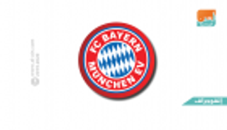 إنفوجراف.. بايرن ميونيخ "الضيف" لا يودع كأس ألمانيا منذ 10 سنوات