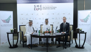 مؤتمر صحفي للإعلان عن تفاصيل معرض المشاريع الصغيرة والمتوسطة