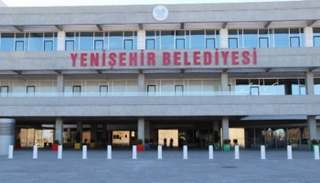 مبنى بلدية "يني شهر"