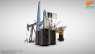 مصادر: الجزائر لن تجدد اتفاق مبادلة النفط بمنتجات مكررة مع فيتول