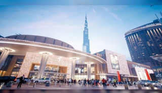 "إعمار مولز" تقر توزيع 354 مليون دولار أرباحا نقدية