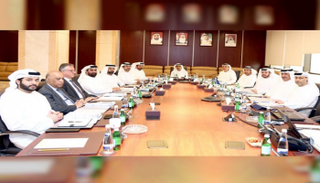 اجتماع مجلس إدارة المصرف المركزي الإماراتي