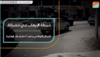 خريطة الإرهاب في مصراتة.. الجيش الوطني الليبي يحارب 7 مليشيات