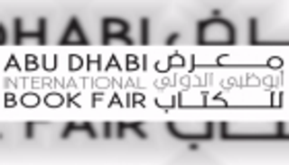 "أبوظبي للكتاب" .. أركان متنوعة ومنصّات زاخرة بالفعاليات والجلسات