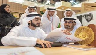 فعاليات متنوعة لـ"المنصة الموحدة للجهات المجتمعية" بـ"أبوظبي للكتاب"