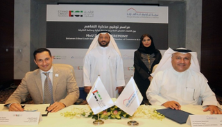 مذكرة تفاهم بين غرفة الشارقة و"الاتحاد لائتمان الصادرات"