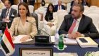 مصر تفاوض "العربي للإنماء" لدعم 17 مشروعا بـ2.35 مليار دولار