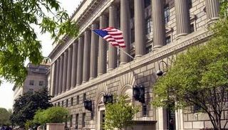 وزارة التجارة الأمريكية